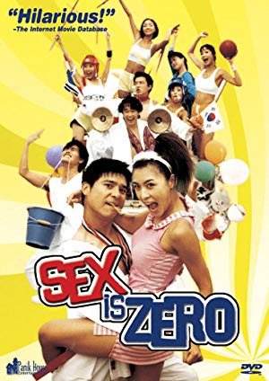 2002 Sex Is Zero 2002 Sex Is Zero