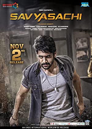 telugu movies with english subtitles 2018 telugu movies with english subtitles 2018