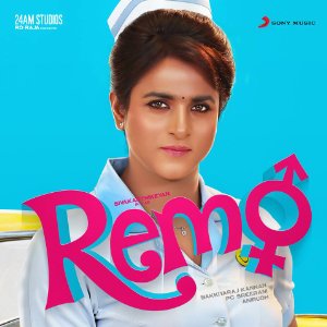 remo tamil movie with subtitles remo tamil movie with subtitles