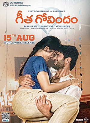 Subtitles for Geetha Govindam (2018). - SRTFiles.com
