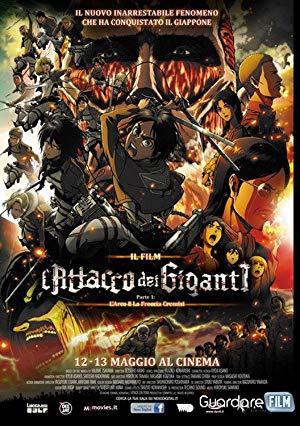 Subtitles For Attack On Titan Crimson Bow And Arrow 2014 Srtfiles Com